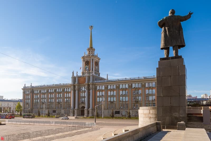Центр Екатеринбурга: от Плотинки до Храма на Крови