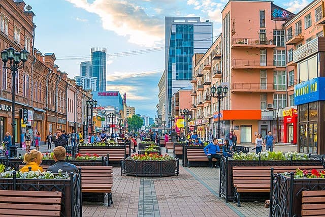 Конструктивизм и авангард Екатеринбурга
