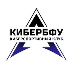 Киберспортивный клуб БФУ им. И. Канта