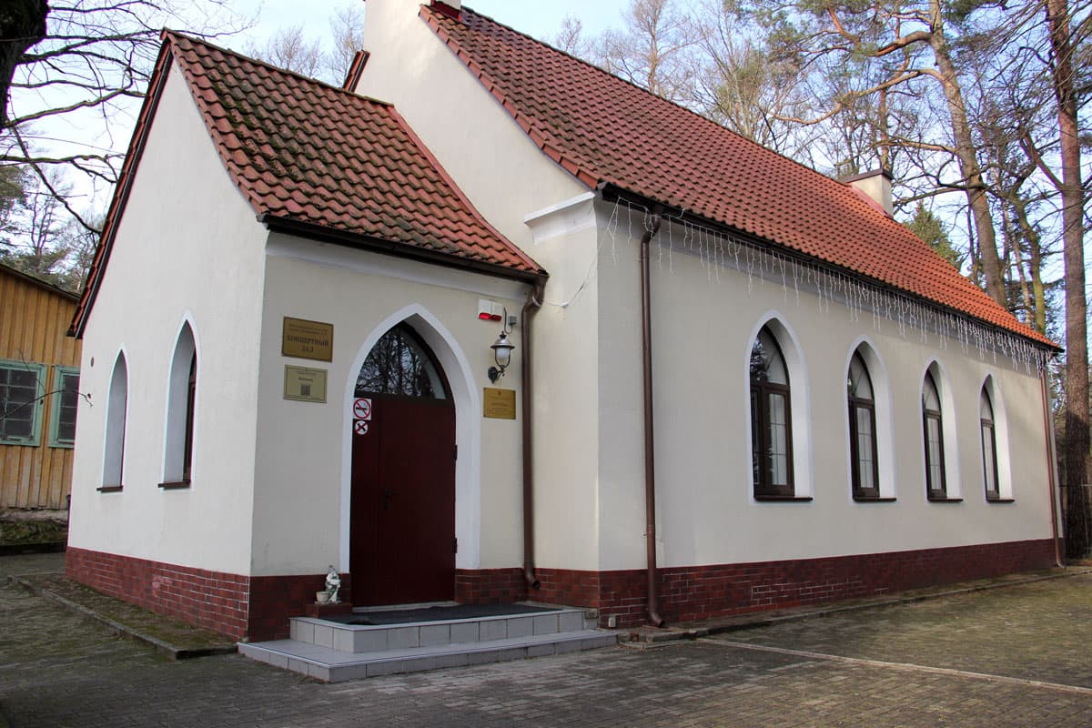 Баптистская капелла Кранца