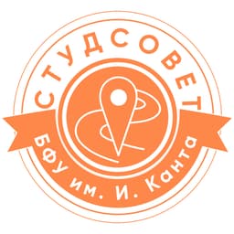Студенческий совет ВШПРиГ