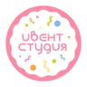 Ивент-студия БФУ им. И. Канта