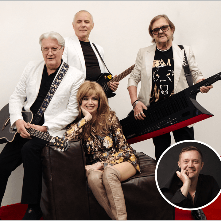 Легендарные ВИА Самоцветы