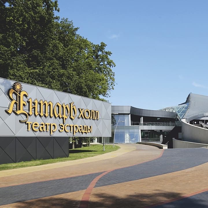 Когда цвели сады