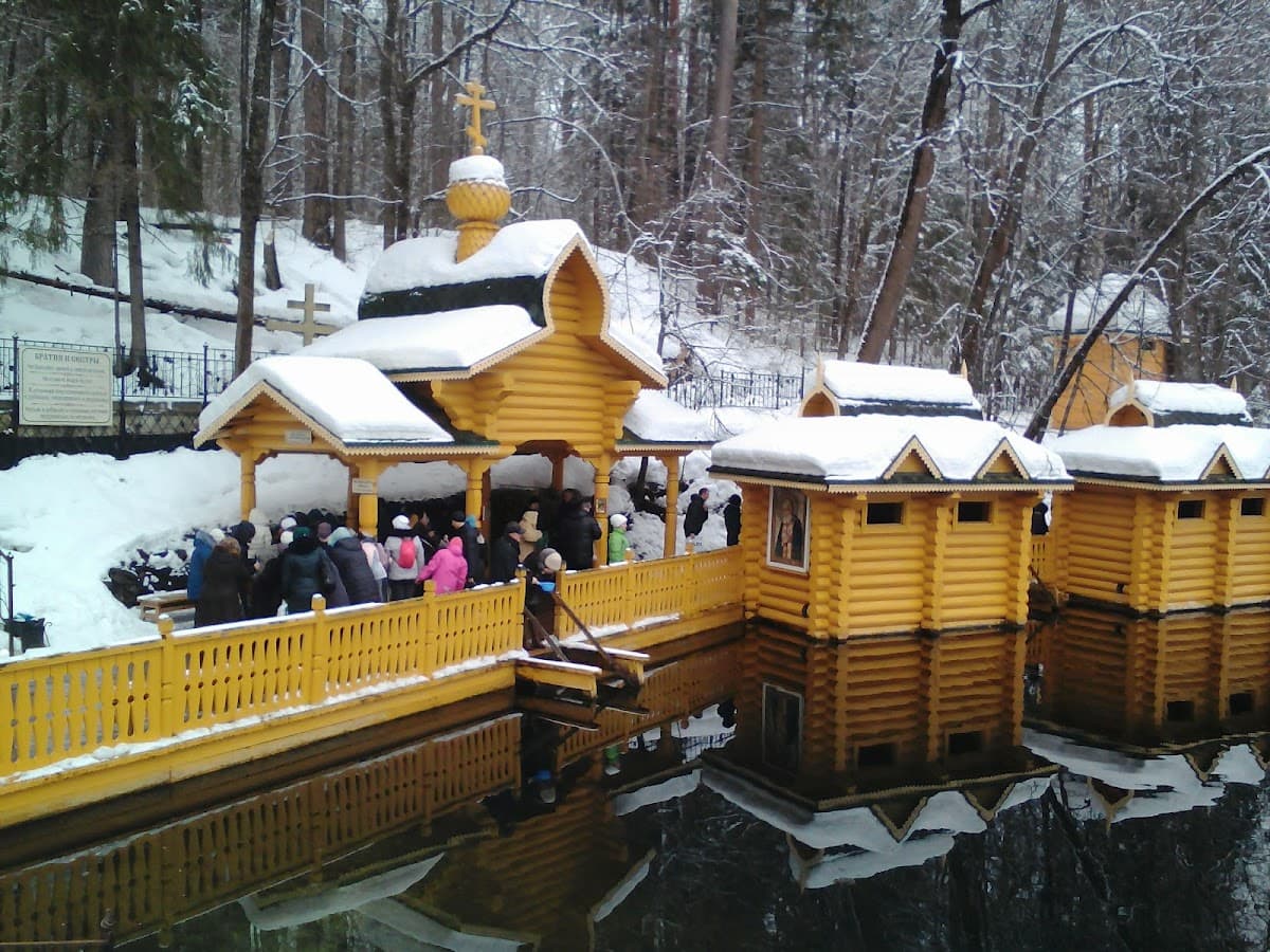 Саровские серебряные ключи (Святые источники)