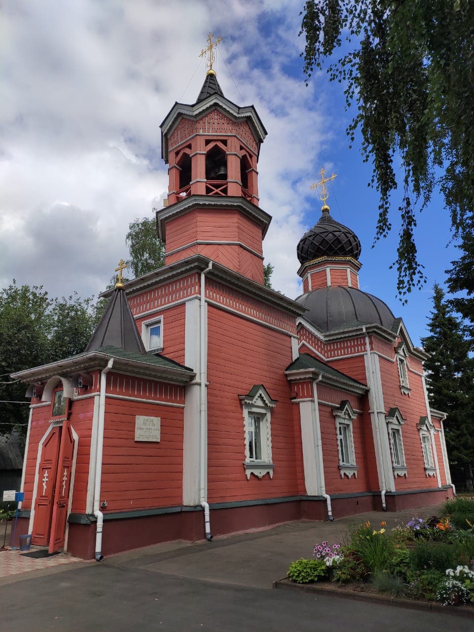 Церковь Георгия Победоносца в Новосёлках