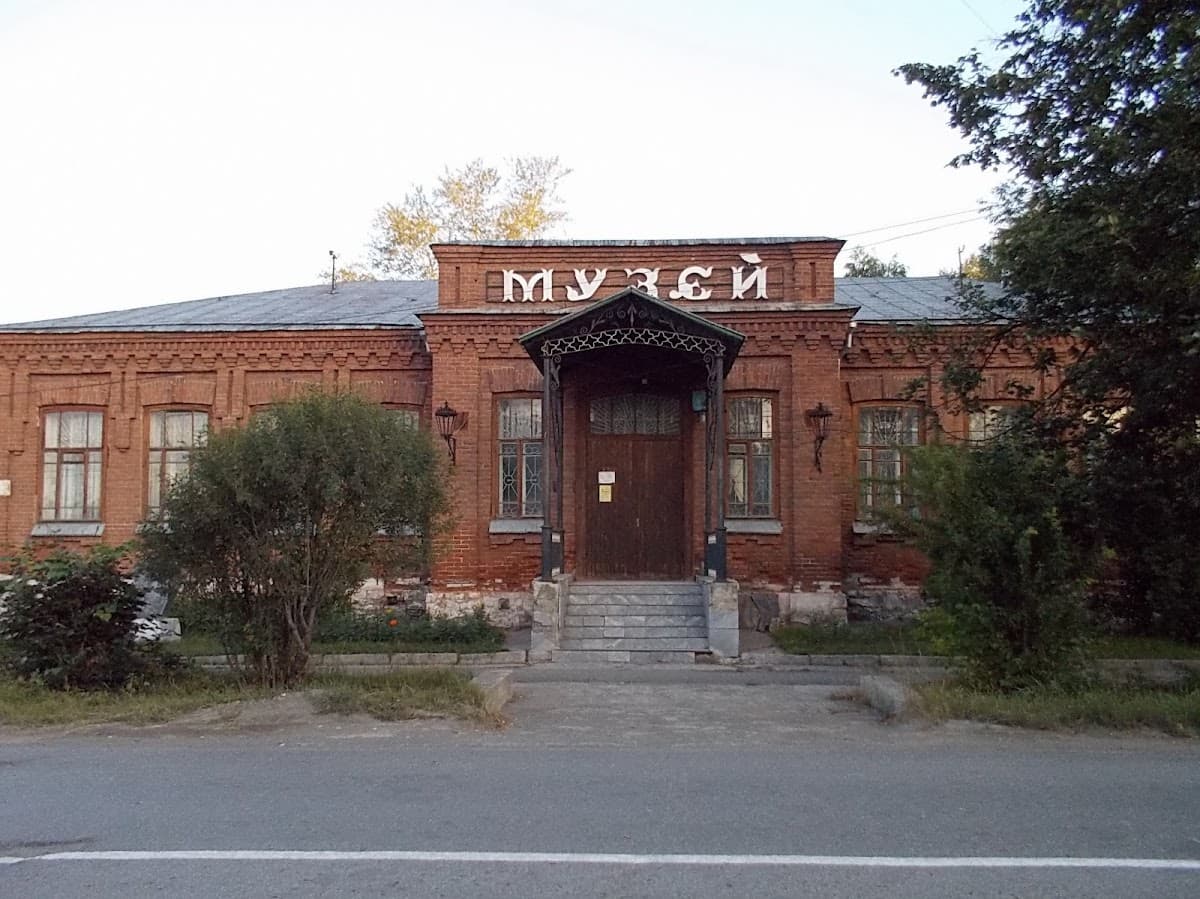 Полевской исторический музей