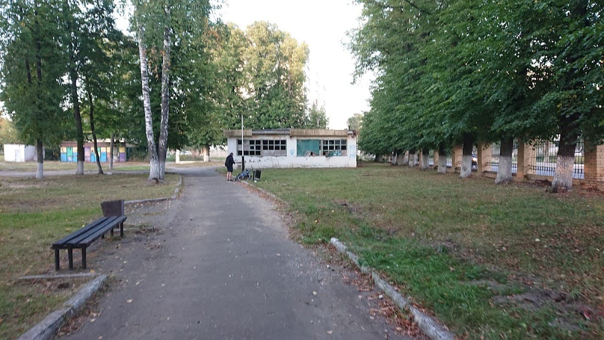 Городской парк имени Воровского
