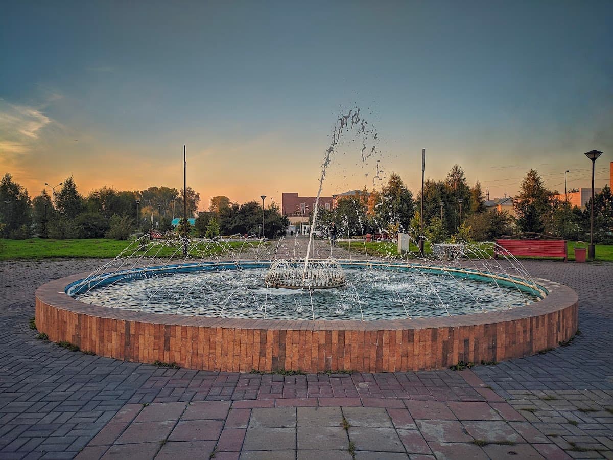 Городской парк культуры и отдыха