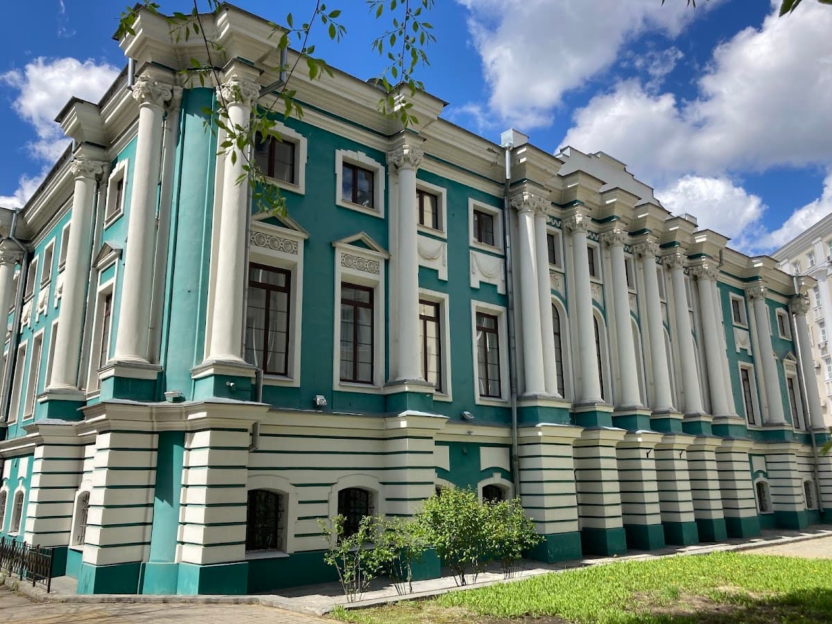 Воронежский областной художественный музей им. И. Н. Крамского