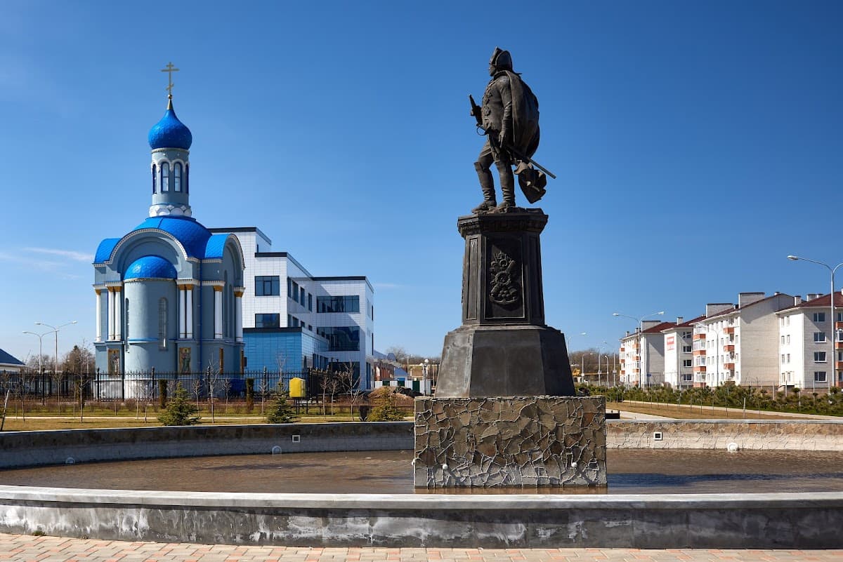 Адмиральский парк