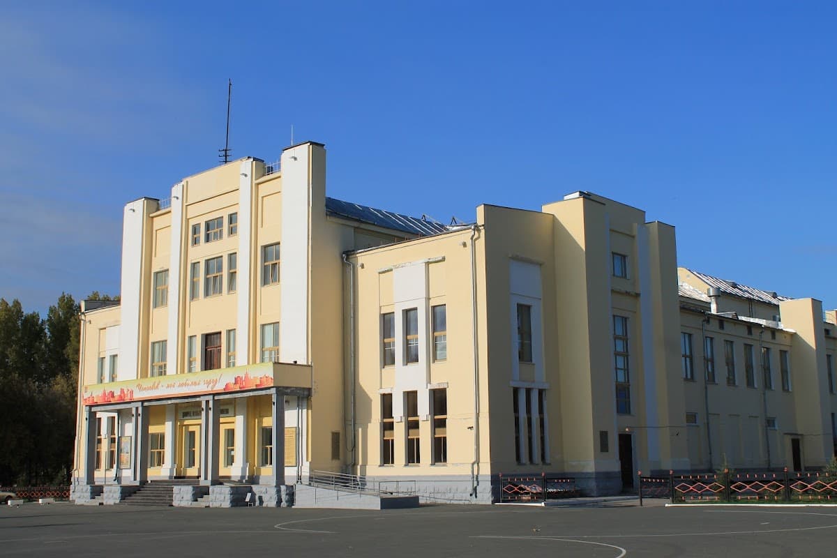 Парк культуры и отдыха имени В.И. Чапаева