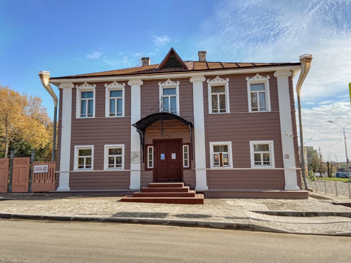 Дом-музей В. В. Верещагина