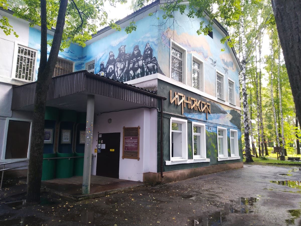 Историко-культурный музей-заповедник «Иднакар» им. М. Г. Ивановой