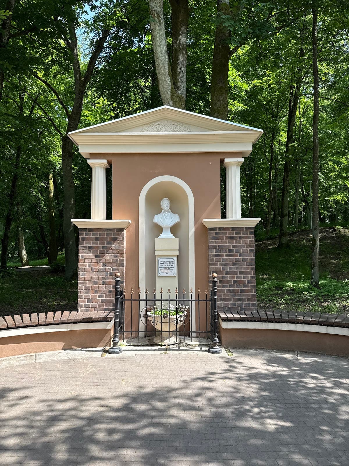 Памятник Адольфу Хайденрайху
