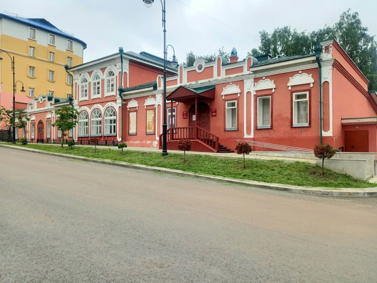 Национальный музей Республики Коми