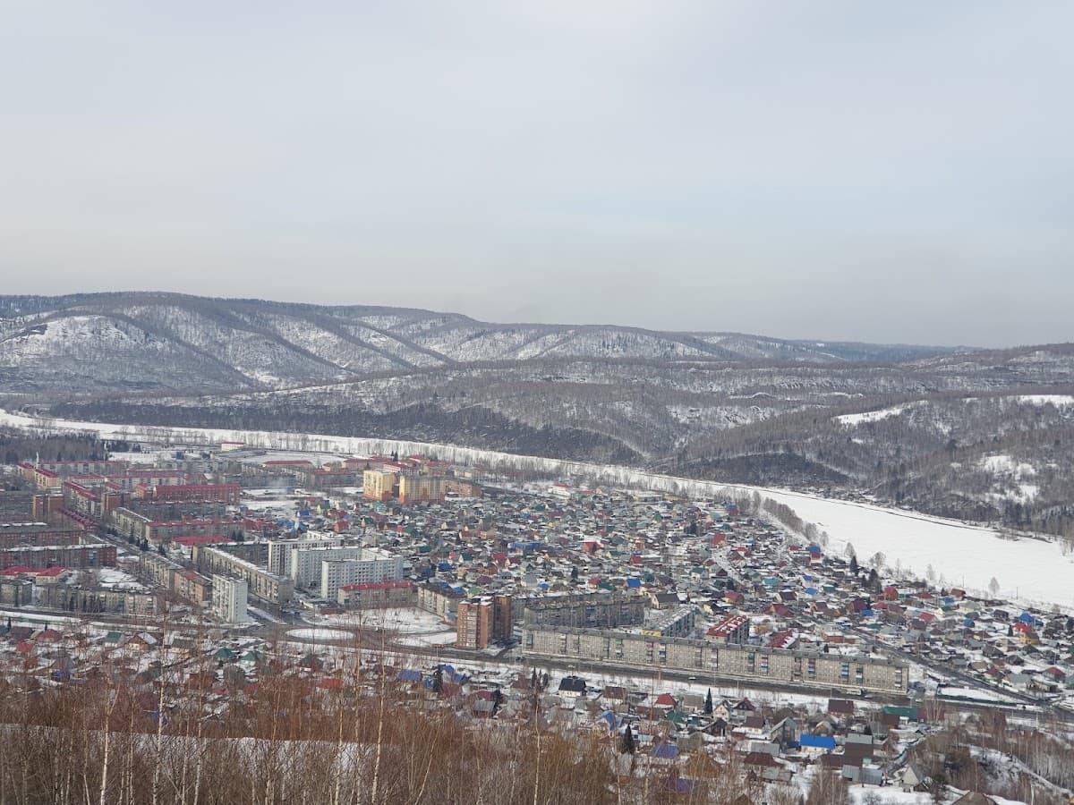 Гора Сыркаши