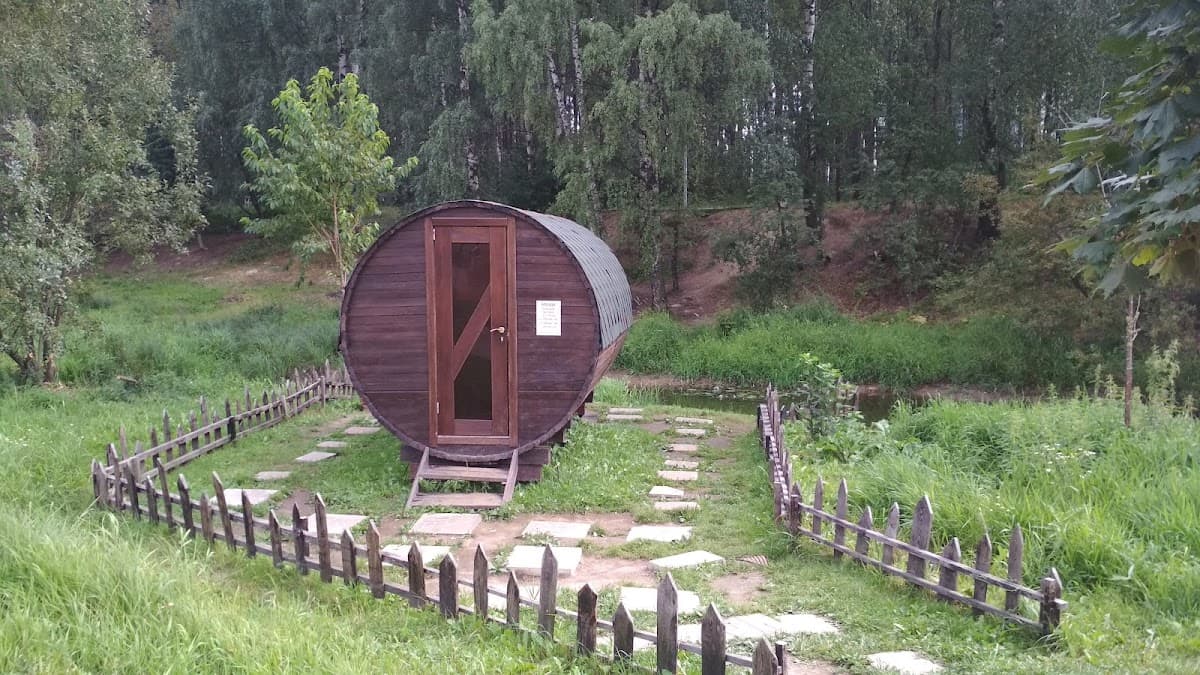 Лесопарк Оккервиль