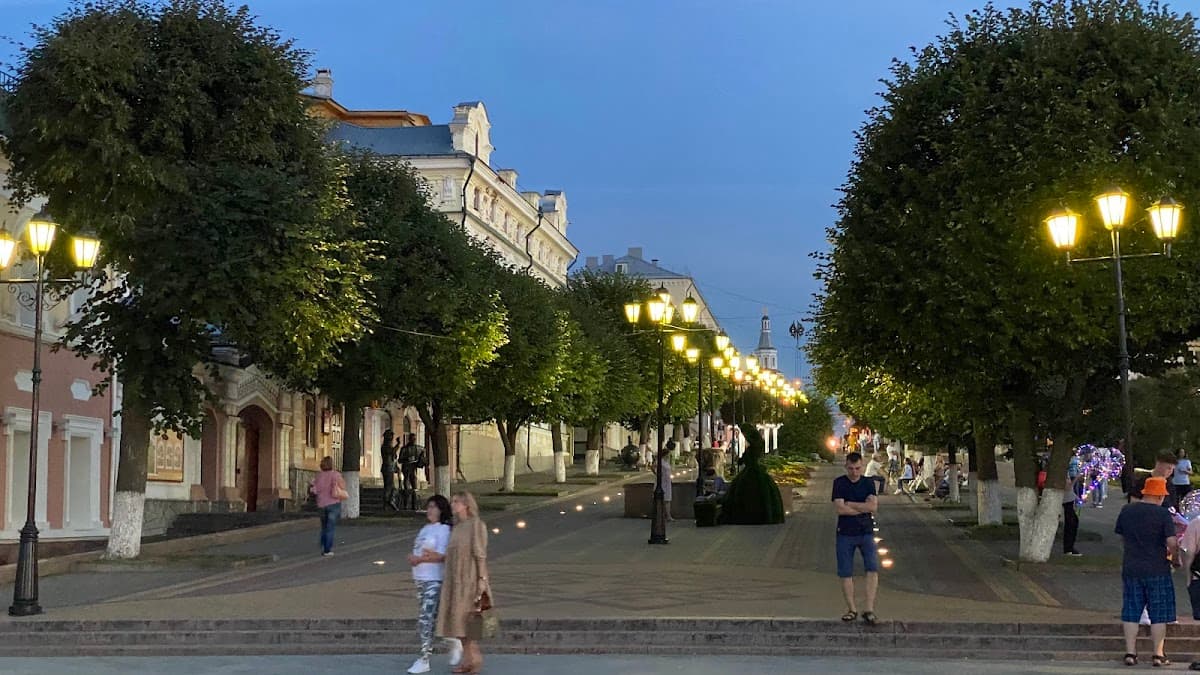 Бульвар купца Ефремова (Чебоксарский Арбат)