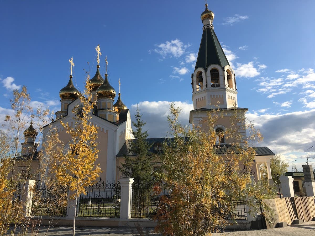 Старый город