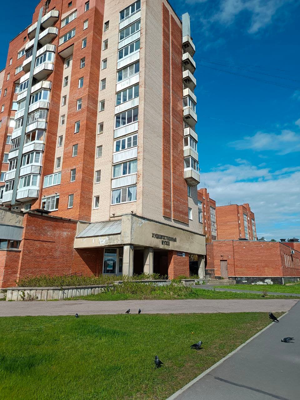 Сосновоборский художественный музей современного искусства