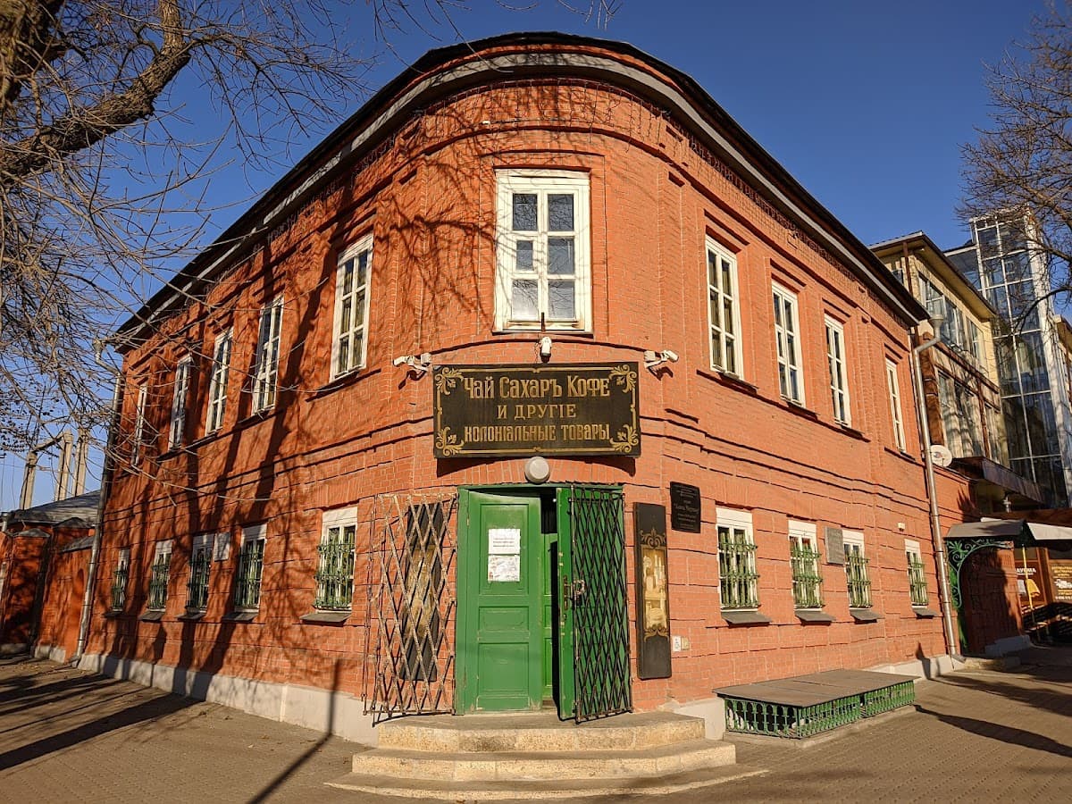 Лавка Чеховых