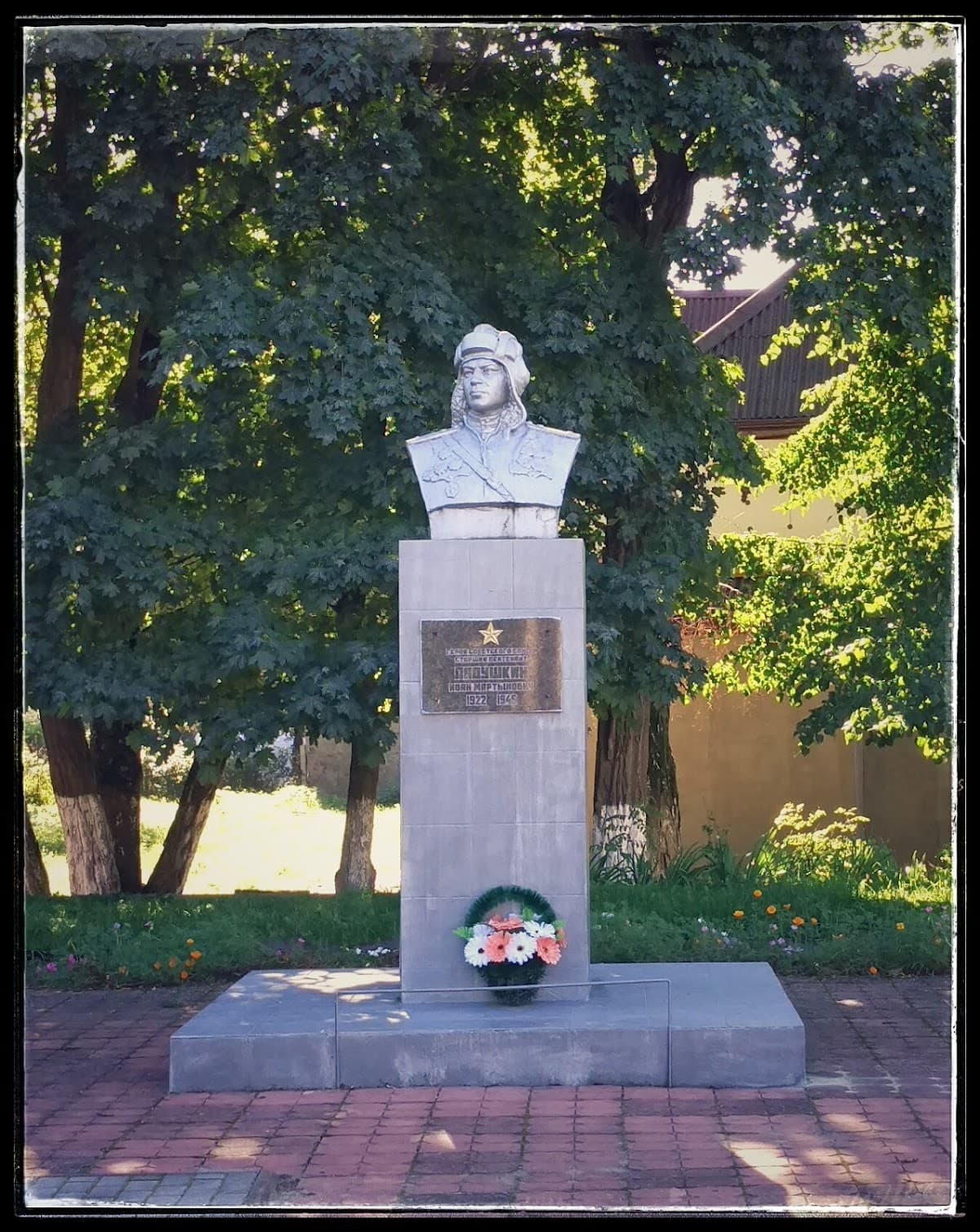 Памятник Франко-прусской войне 1870-1871 годов