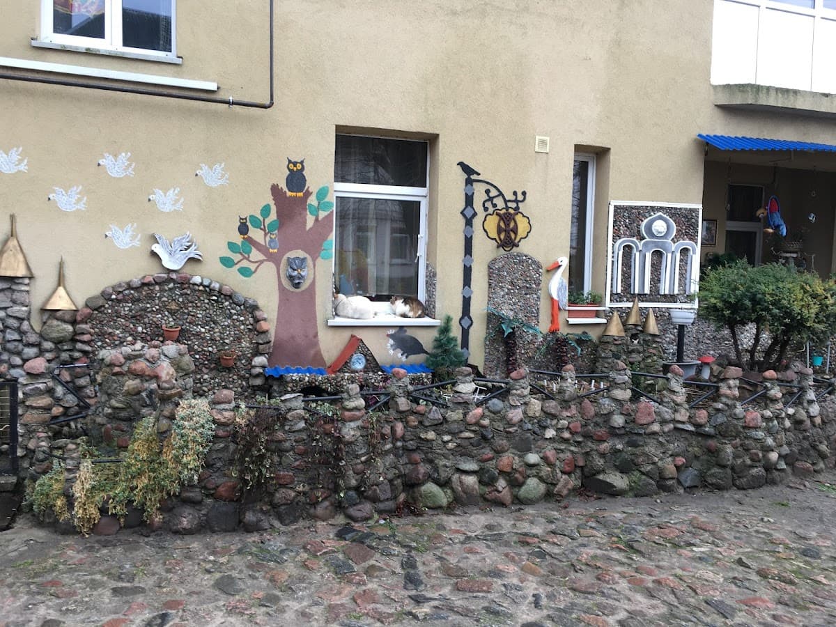 Кошкин двор