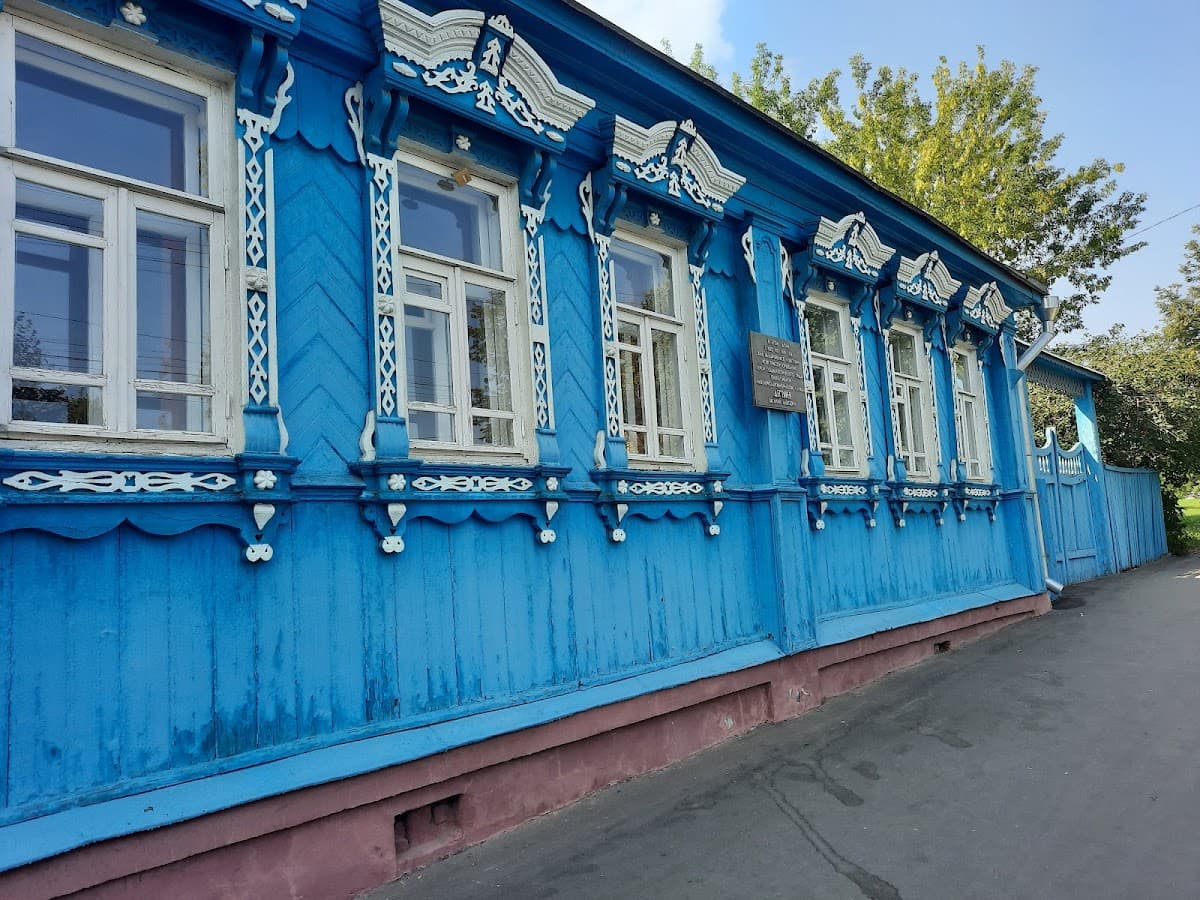 Дом-музей В.А. Дегтярёва