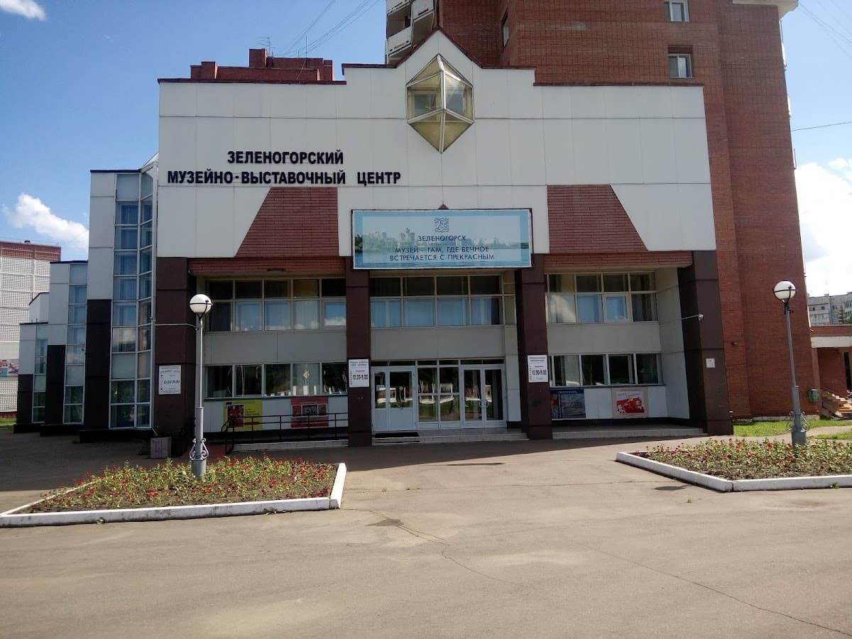 Музей боевой славы