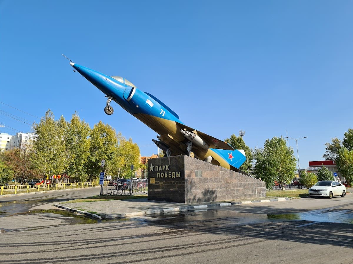 Як-38