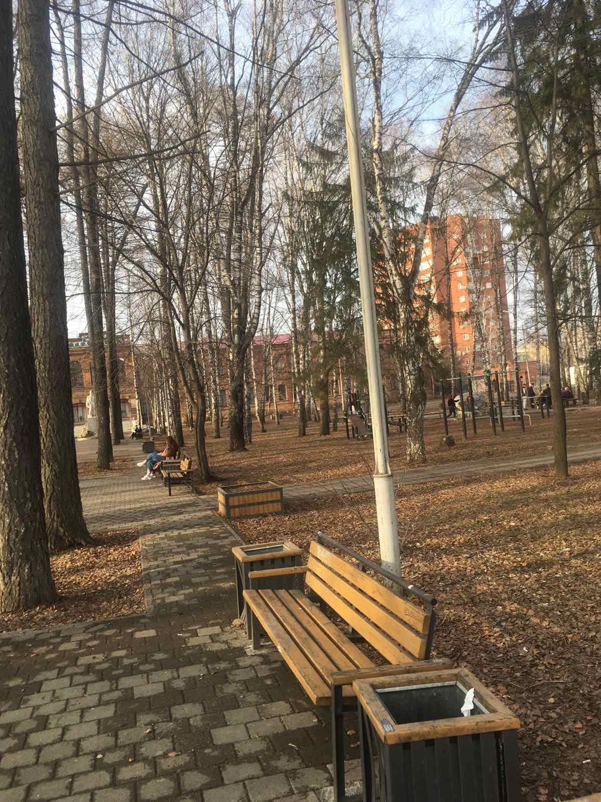 Сквер НТГМК