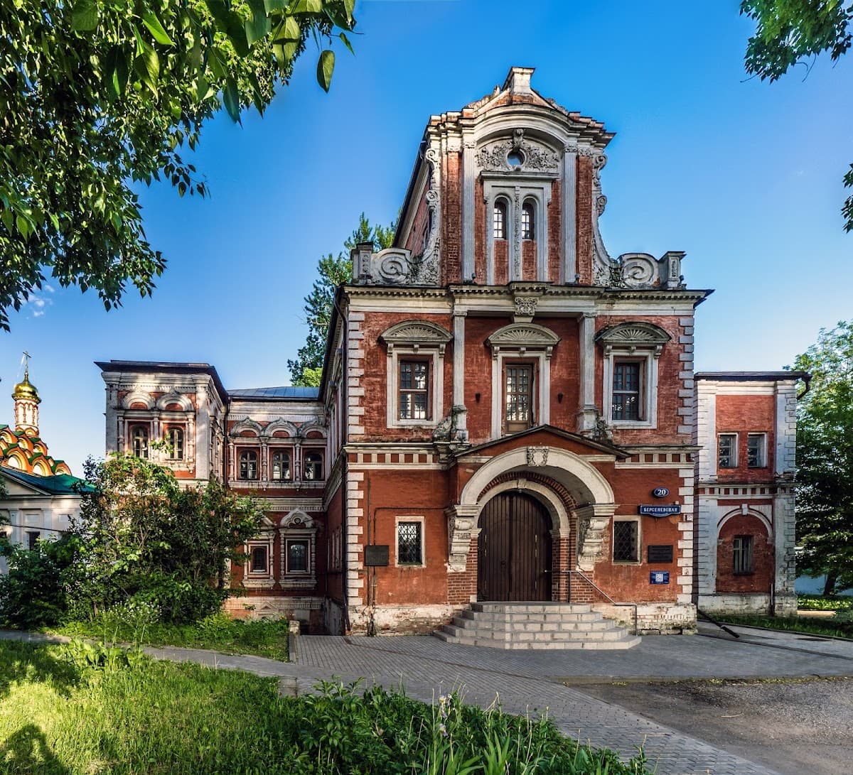 Палаты Аверкия Кириллова
