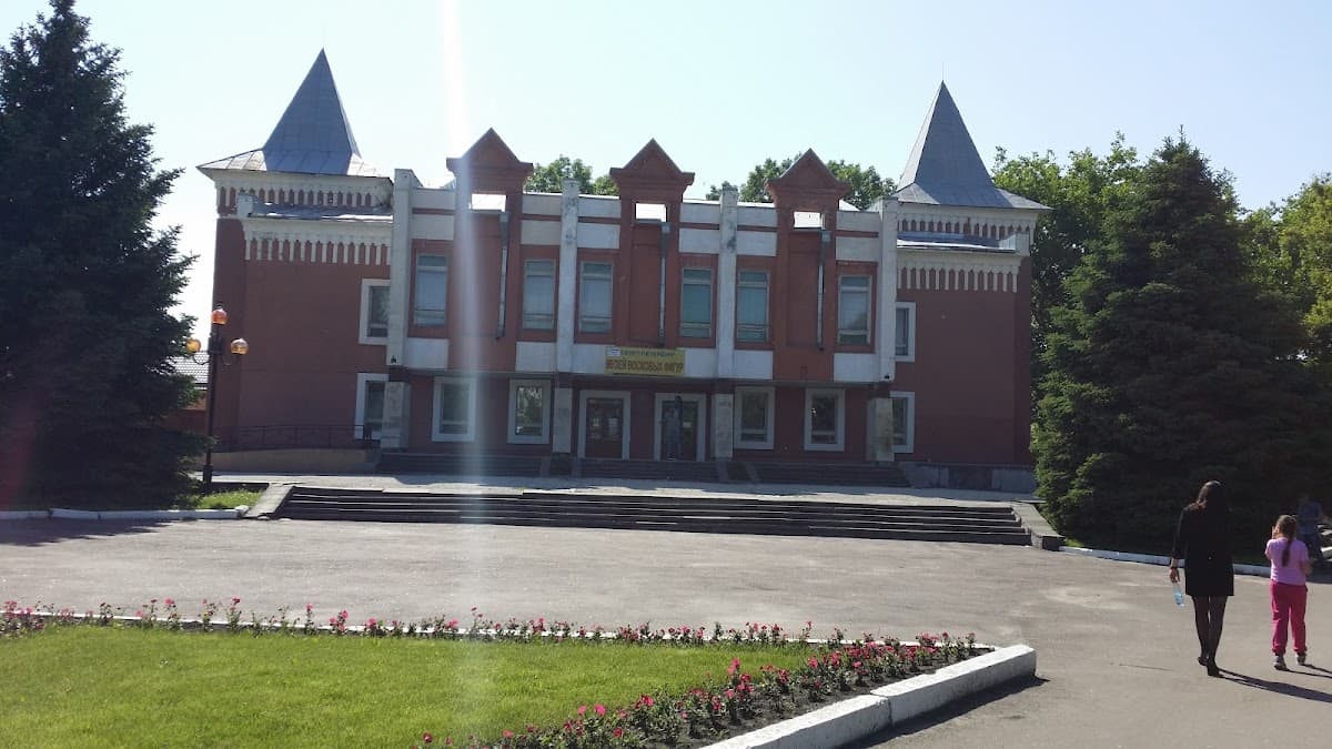Краеведческий музей г.Балашов
