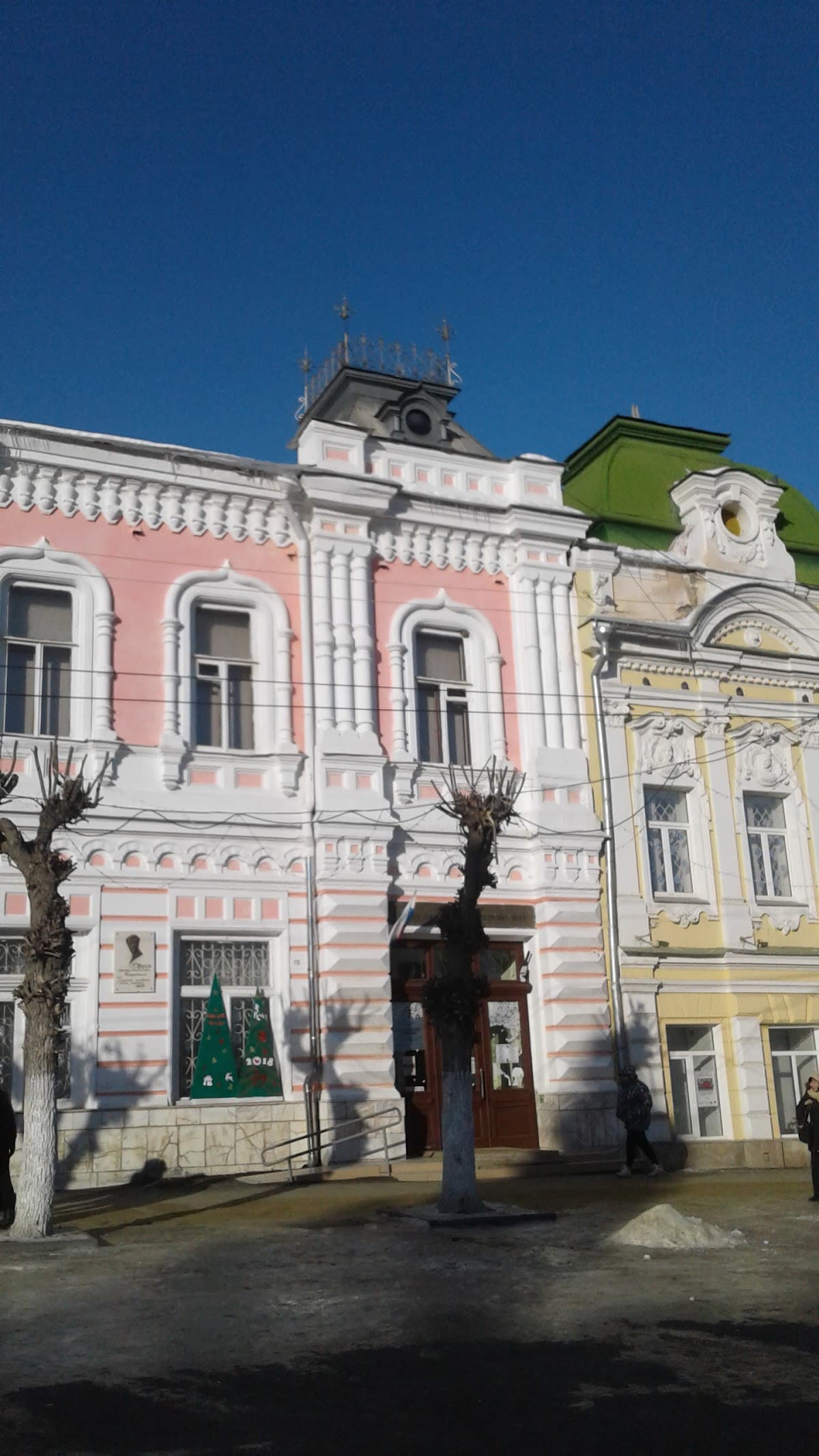 Картинная Галерея