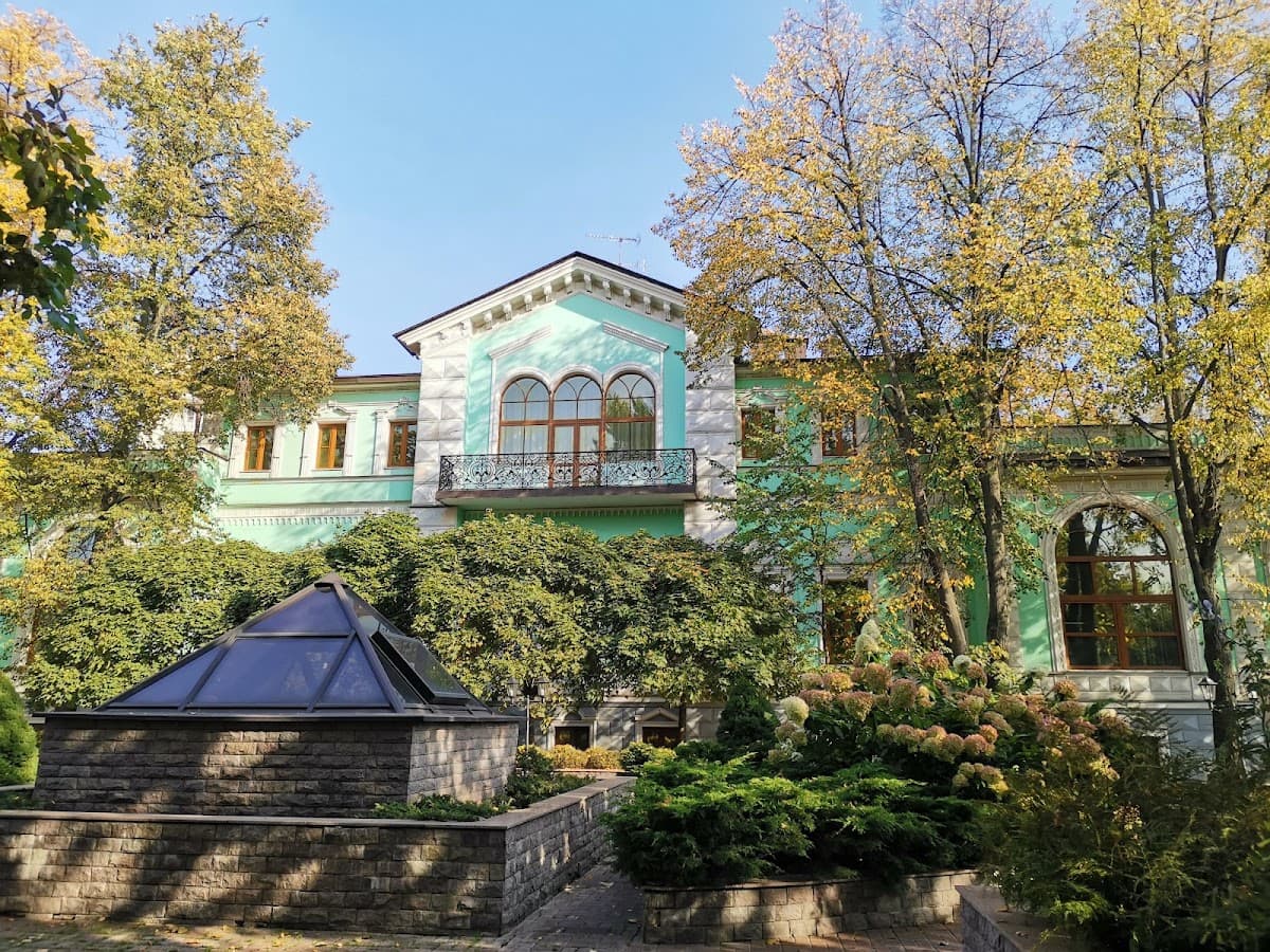 Особняк Морозовых