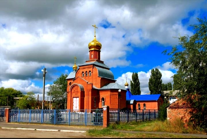 Церковь иконы Божией Матери "Всех скорбящих Радость".
