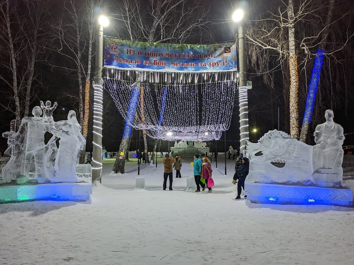 Городской парк «Космос»
