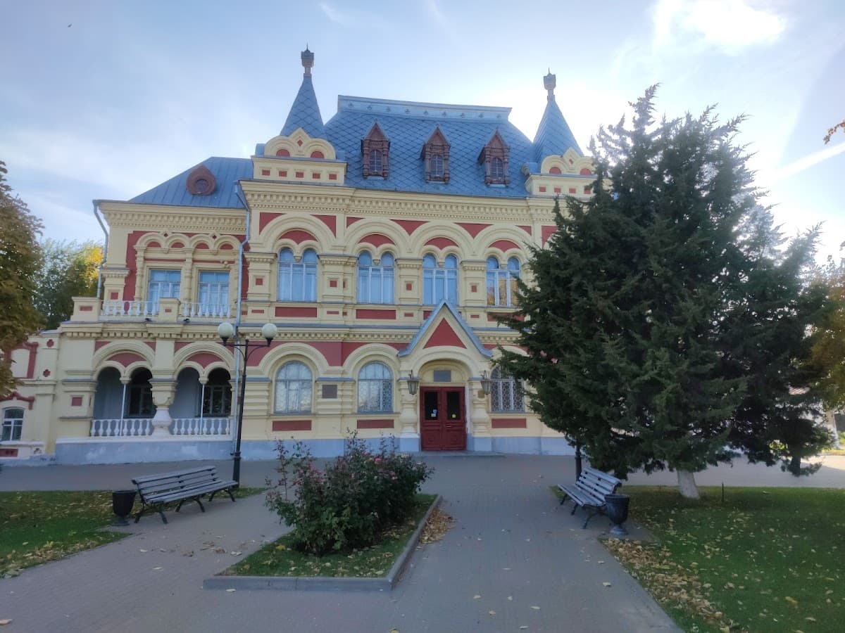 Сахна