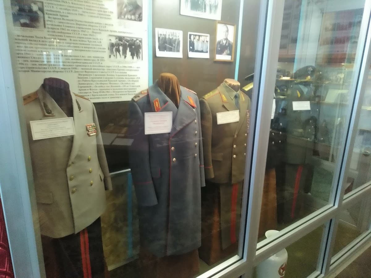Памятный Знак Вольского Института