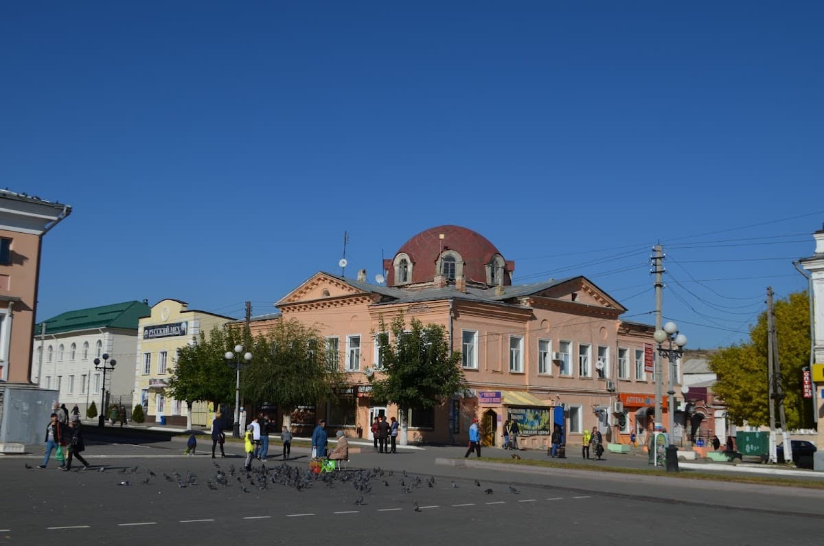 Фонтан
