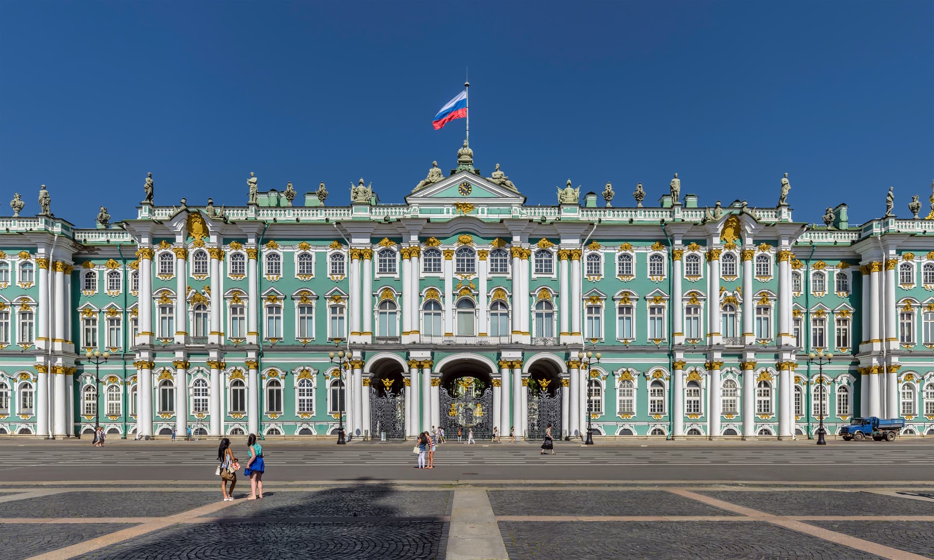 Эрмитаж