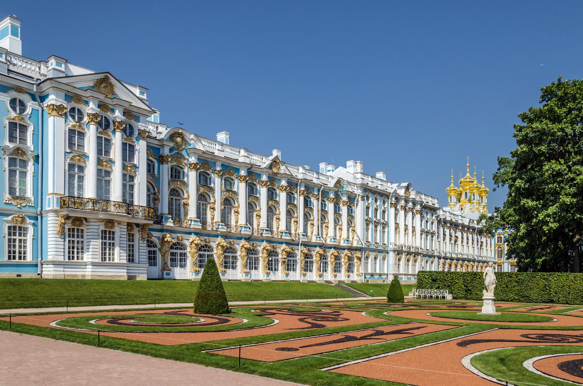 Царское Село (Екатерининский дворец)